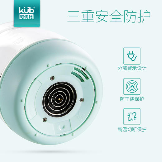 可优比恒温调奶器玻璃热水壶婴幼儿温控智能全自动温奶器冲奶机 商品图4