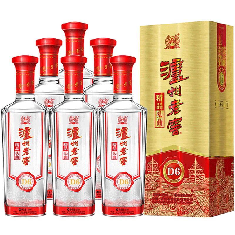 【泸州老窖酒名堂 会员日7折】精品头曲酒D6/52度500ml*6