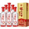 【泸州老窖酒名堂 会员日7折】精品头曲酒D6/52度500ml*6 商品缩略图0