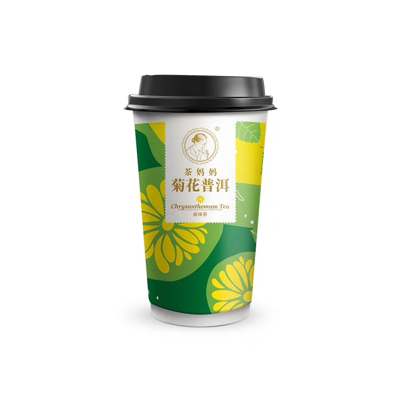 澜沧古茶2018茶妈妈杯装茶云南花味普洱茶