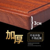 双枪品质进口乌檀木整木砧板 商品缩略图1