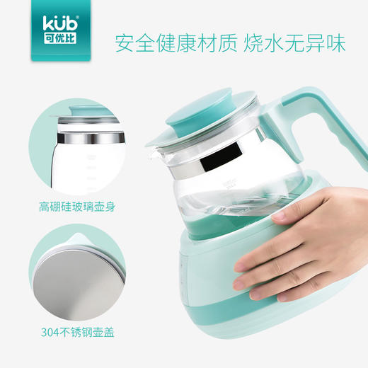 可优比恒温调奶器玻璃热水壶婴幼儿温控智能全自动温奶器冲奶机 商品图3