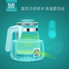 可优比恒温调奶器玻璃热水壶婴幼儿温控智能全自动温奶器冲奶机 商品缩略图2