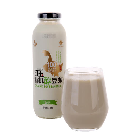 白玉有机豆浆黄豆（加糖/无糖）（330ml*8瓶） 商品图0