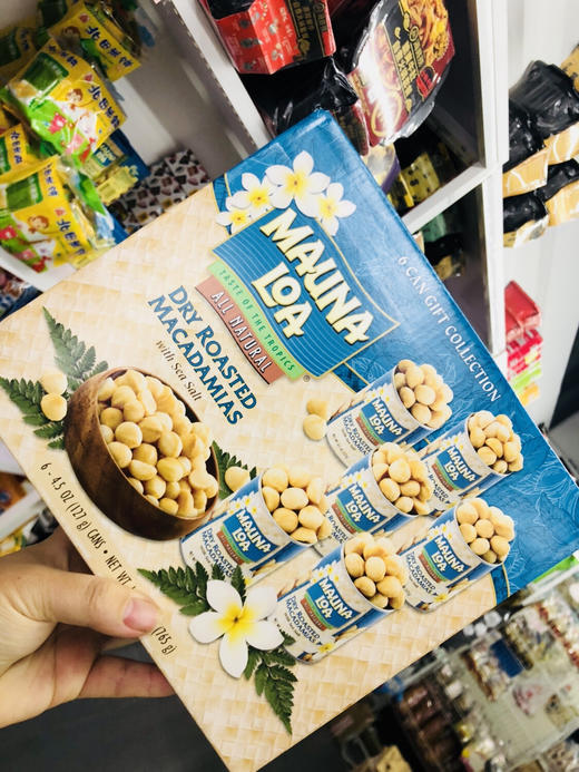 美国进口莫纳罗mauna loa夏威夷果仁（洋葱和盐焗） 商品图1