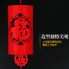 【批量采购请加微信：yskdzhx】元宵灯笼 不织布圆柱走马灯（宁波2号仓库）【不零售，批量采购1000元起】 商品缩略图2