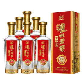 【泸州老窖酒名堂】精品头曲D12/52度500ml*6