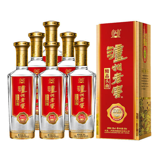 【泸州老窖酒名堂】精品头曲D12/52度500ml*6 商品图0