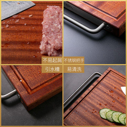 双枪品质进口乌檀木整木砧板 商品图3