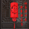 【批量采购请加微信：yskdzhx】元宵灯笼 不织布圆柱走马灯（宁波2号仓库）【不零售，批量采购1000元起】 商品缩略图1