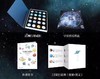 【现货】打捞遗失的繁星 附赠20颗水晶行星磁扣+12堂行星音频课+宇宙西瓜棋盘》礼盒款 商品缩略图1