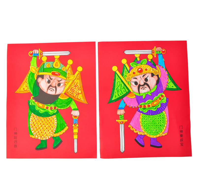 元旦春节 新年绘画门神创意美术贴 mk