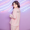 韩都衣舍2018冬季新款睡衣粉色可外穿珊瑚绒家居服套装女KR8026槿 商品缩略图2