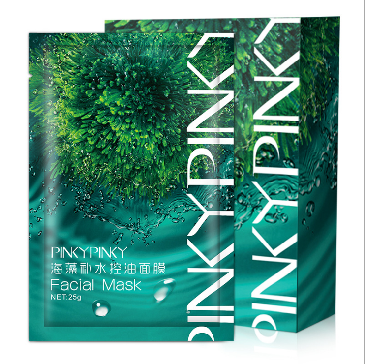 泰国补水控油收缩毛孔海藻面膜蚕丝10片盒装