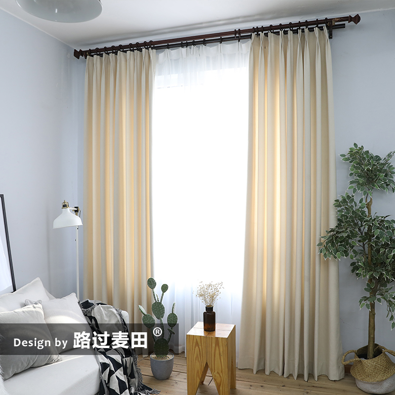 hdp1906-08 棉麻 北欧风 米色窗帘