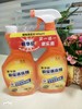 厨宝清洗剂1组 商品缩略图1
