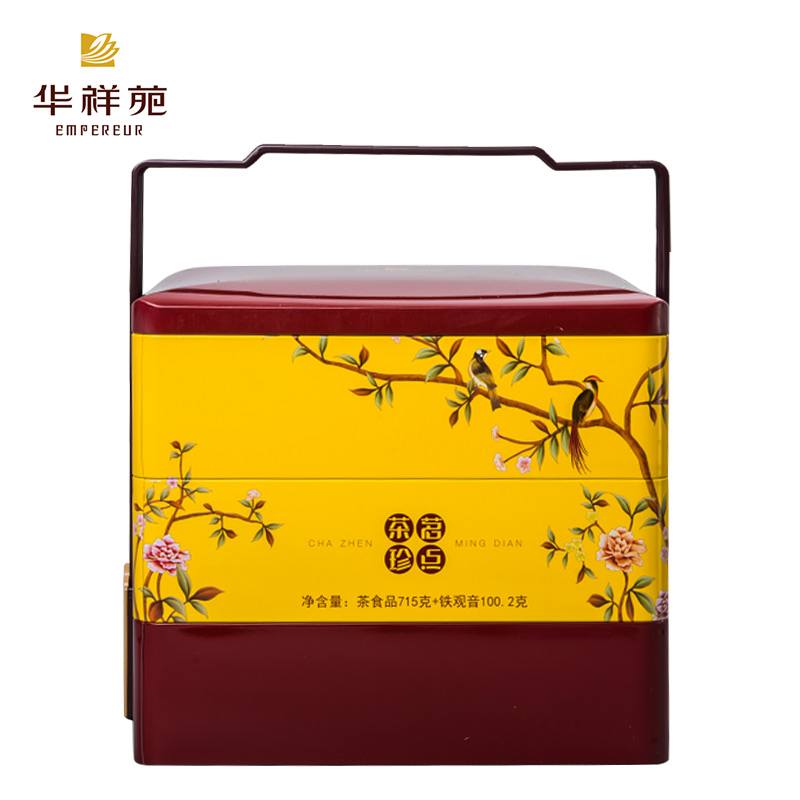 华祥苑-茶珍茗点715g盒装综合礼篮(298款)