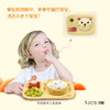 双枪儿童稻壳餐具（三色可选） 商品缩略图0