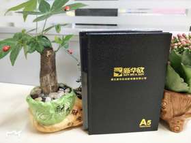硬壳笔记本（10本）