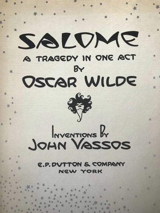 瓦索斯现代艺术插图版 王尔德《莎乐美》 精装18开 商品图3