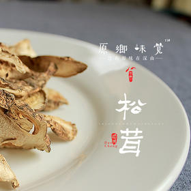  从你的全世界路过，竟然只是为了遇见这种被藏族人封存在时间里的美食 