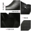 Signew/信诺 新款加绒保暖棉靴真皮软底舒适妈妈鞋 8M280-26 商品缩略图3