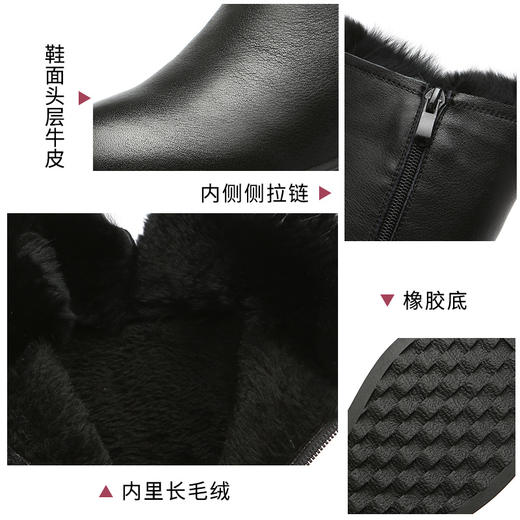 Signew/信诺 新款加绒保暖棉靴真皮软底舒适妈妈鞋 8M280-26 商品图3