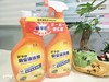 厨宝清洗剂1组 商品缩略图0