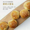 鲜奶早餐包-巴氏鲜奶营养早餐，更营养孩子抢着吃！3盒包邮！（福州） 商品缩略图0