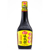 海天 味极鲜特级生抽酱油 750ml 商品缩略图0