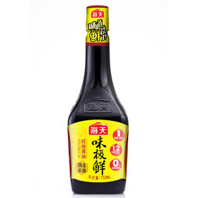 海天 味极鲜特级生抽酱油 750ml