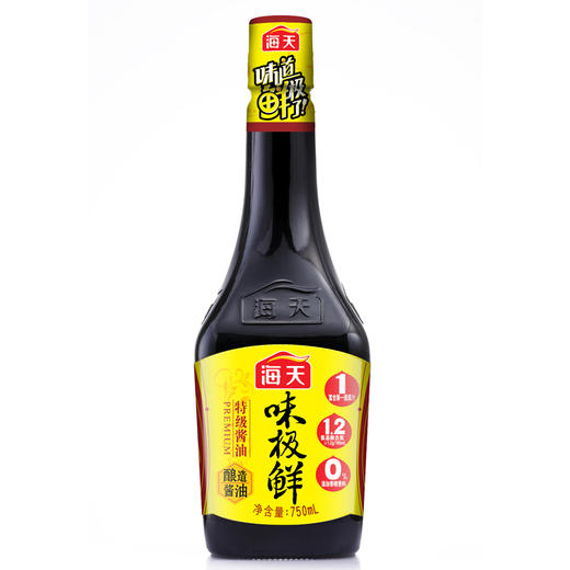 海天 味极鲜特级生抽酱油 750ml 商品图0