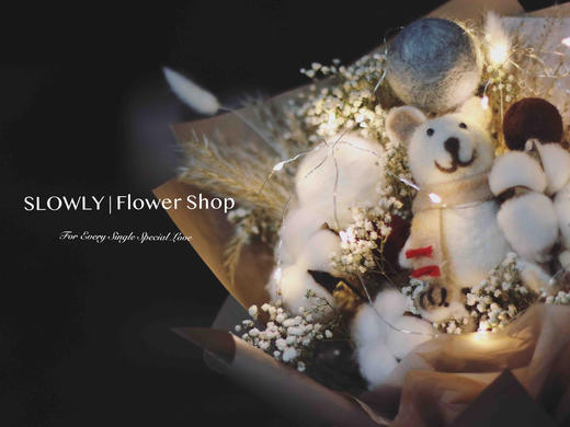 暖暖花束 商品图2
