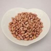 【休闲】狗屁果仁约260g/袋 商品缩略图0