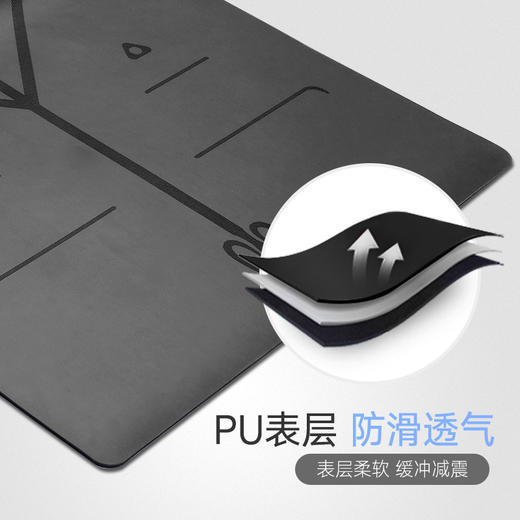 【买五赠一】欧标进口纯天然橡胶土豪垫【免费印制名字】 商品图1