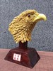 【401441】猛犸象牙香港回流精品“鹰首”摆件 商品缩略图0