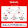 3M恒色风光+超级沙龙常规系列整车隔热膜套餐（含施工 五座车） 商品缩略图1