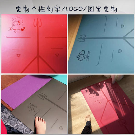 【买五赠一】欧标进口纯天然橡胶土豪垫【免费印制名字】 商品图2