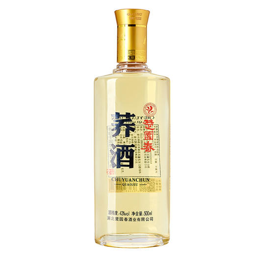 楚园春 营养性苦荞酒 光瓶装 43度 500ml 商品图0