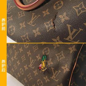 精致刺绣养护维修-(刺绣修补)