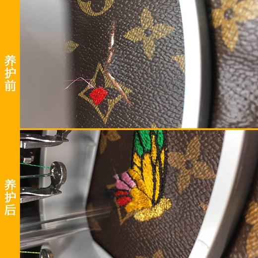 精致刺绣养护维修-(刺绣修补) 商品图1