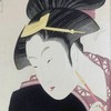 喜多川歌麿 《歌撰恋之部》系列《深忍恋》美人图珍贵手工木刻浮世绘版画 商品缩略图6