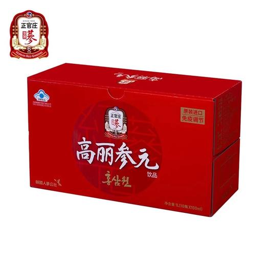 正官庄 高丽参元 100ml*20瓶 商品图2