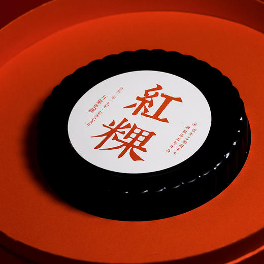 中国年糕 双层年糕礼盒 红金两层 中式段囊包装 大气贵重 商品图4