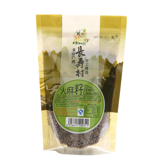【品牌自营】全食物日记巴马火麻籽260g/袋 巴马杂粮 商品图0