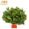 东升农场 有机豆苗 豌豆苗 龙须菜 200g  广州供港新鲜蔬菜配送 商品缩略图0