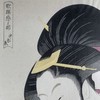 喜多川歌麿 《歌撰恋之部》系列《深忍恋》美人图珍贵手工木刻浮世绘版画 商品缩略图2