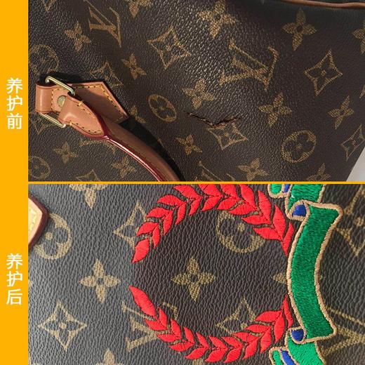 精致刺绣养护维修-(刺绣修补) 商品图2