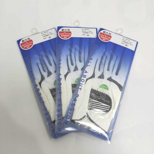 MacGregor【品牌商库存】 日本原产 高耐磨材质 高尔夫手套合成皮革会员685白金卡.58 商品图0