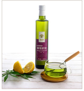 黄金树 葡萄籽油 500ml